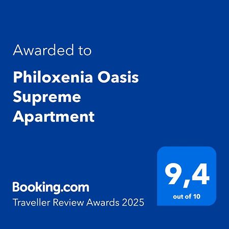 Philoxenia Oasis Supreme Apartment Alexandroupolis Buitenkant foto